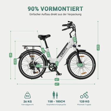 ESKUTE C100 Електровелосипед 26