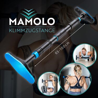 Турнік для дверного прорізу MAMOLO 65-100 см | Без свердління | Висока стабільність | Сучасний дизайн