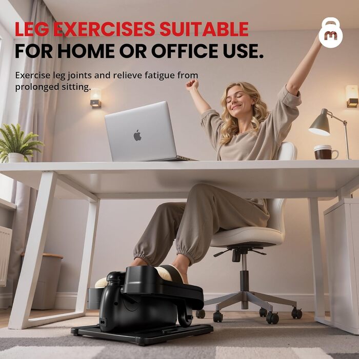 MOMODA Міні електричний тренажер для дому, компактний еліптичний тренажер під стіл, дисплей, 12 швидкостей, тихий та портативний, для дорослих та людей похилого віку