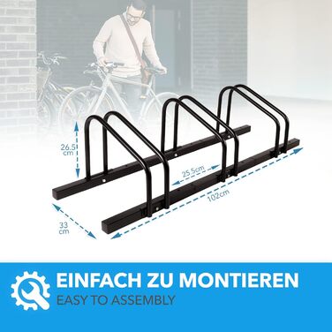 Підставка для велосипедів KARAT на 3 велосипеда (до 55 мм) - настінний/підлоговий монтаж, чорний