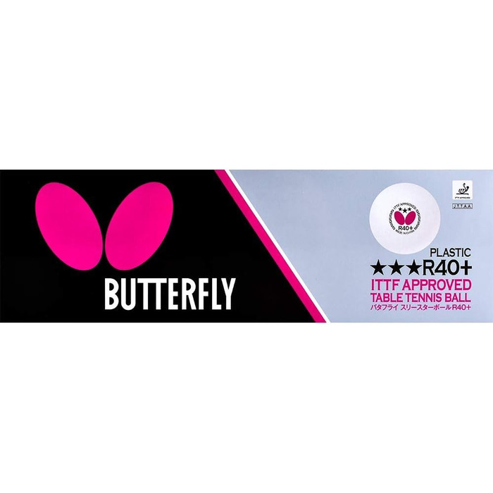 Набір тенісних м'ячів Butterfly 12 шт, білий, для настільного тенісу