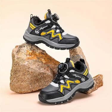 Дитячі зимові черевики Kinder Baumwolle, розмір 28-41 (39 EU, 8522sgelb)