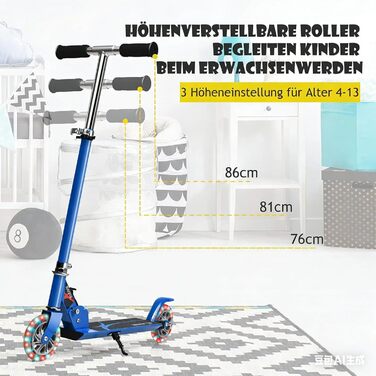 Дитячий ролер GOPLUS Roller Kinder 4 роки з LED-колесами, гальмом на задньому колесі та підніжкою, регульований по висоті, легкий алюмінієвий, складної конструкції, до 70 кг, блакитний
