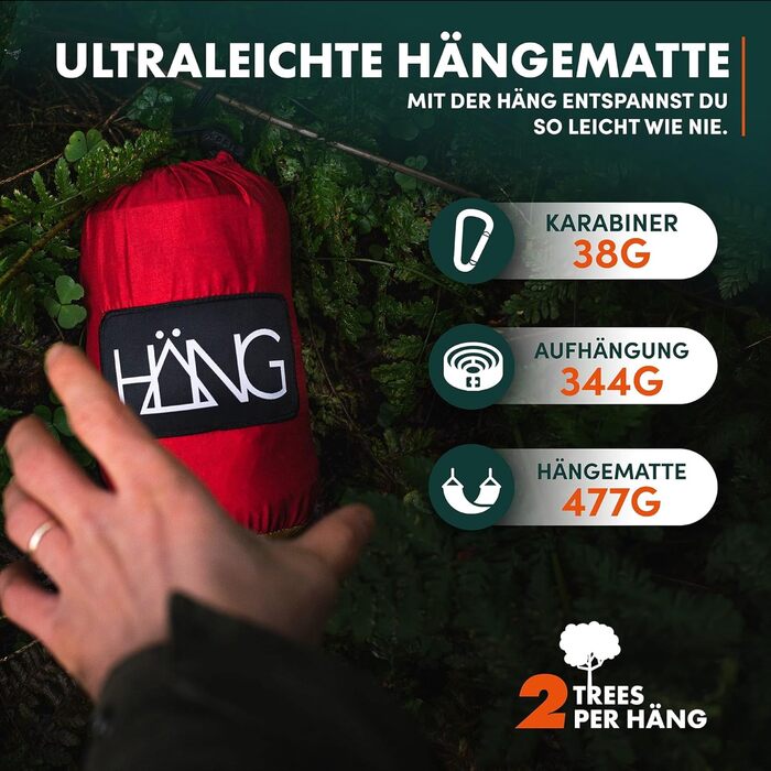Гамак HÄNG XXL 300x170 см для 2 осіб бордово-золотий - вуличний, вологостійкий, ультралегкий (850г), вантажопідйомність 200 кг. Парашутна тканина для кемпінгу, подорожей та саду + комплект кріплень