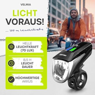 Велофара Velmia: комплект ліхтарів StVZO з USB-живленням та 8,5 годин роботи | LED, водонепроникний, перезаряджається | Фронтальний + задній ліхтар (70 Lux)