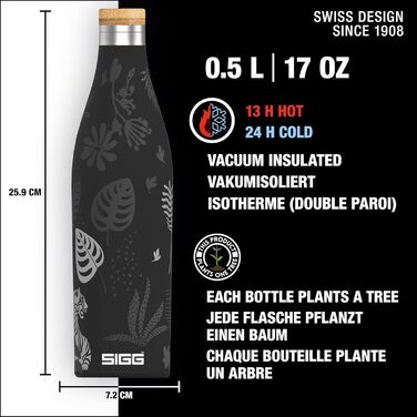 Термобутилка SIGG Meridian Sumatra Tiger 0.5 л, герметична, з подвійними стінками з нержавіючої сталі, бамбукова кришка, BPA та пластику не містить