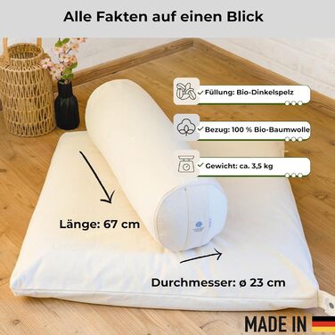 Йога-бостер для розслаблення | Великий, з органічною дрібнозернистою начинкою, Made in Germany | Зручний, з бавовняним чохлом, для йоги та медитації