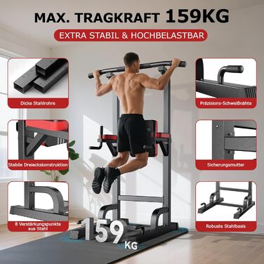 Силовий комплекс Pooboo Power Tower: багатофункціональний турнік з брусами для дому, 11 рівнів регулювання висоти, еластичні стрічки, чорний