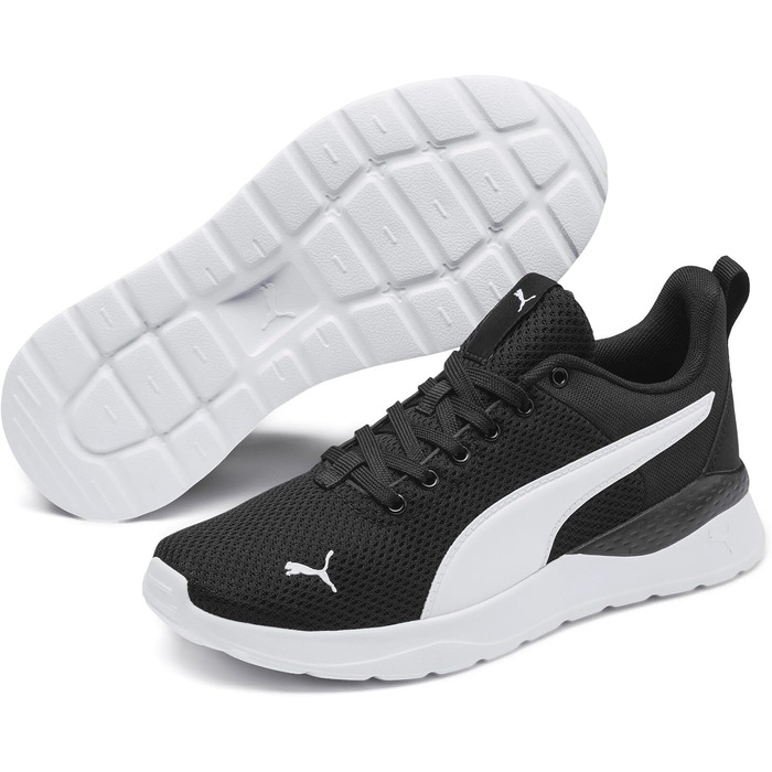 Дитячі кросівки PUMA Anzarun Lite Jr - чорно-білі, 37 EU