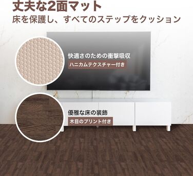 Набір модульних килимків для фітнесу Yes4All (12 шт, 60x60 см), захисний пазл-покриття для підлоги в тренажерний зал, гараж або дім, 4.5 м², колір Темний дуб