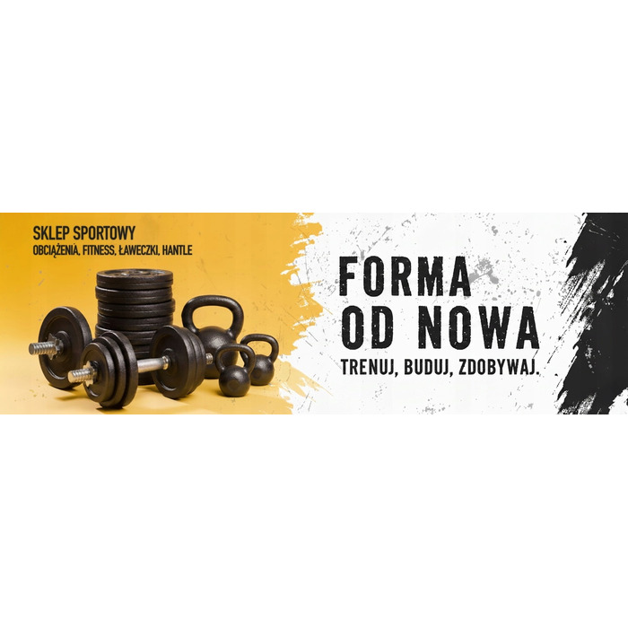 Регульована тренажерна лава SportForFun