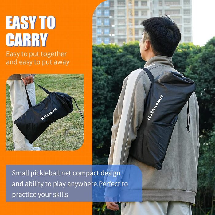 М'яка портативна сітка для піклболу 1.5 м для гри та тренувань. Підходить для вулиці, дому, двір. Сітка для піклболу