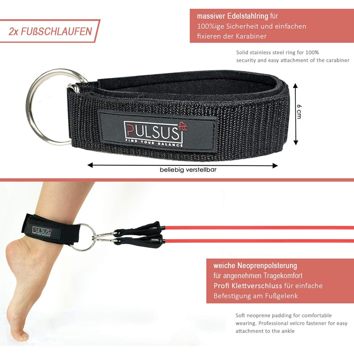 Набір фітнес-гумок для силових тренувань: резистентні гумки, дверний анкер, ручки, петлі для ніг, сумка | з додатком з відео-інструкціями