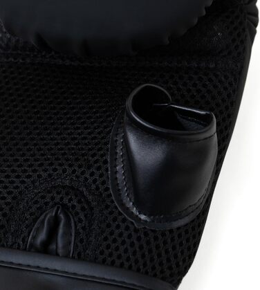 Боксерські рукавички Everlast Cardio Elite Gold/Black, для тренувань, мішка, лап, швидкості, відкритий великий палець, відкритий великий палець, подвійне шарування піною, ергономічне захоплення - Оригінальні Everlast BLACK/GOLD S/M