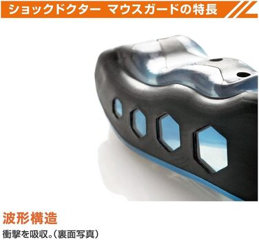 Дитячий капа Shock Doctor Gel Max прозора до 10 років