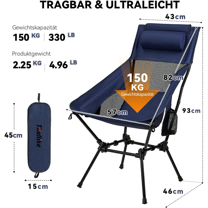 Складний туристичний стілець Hochlehner з підголівником, 150 кг, ультралегкий, портативний, для кемпінгу, риболовлі, пляжу, відпочинку на природі та піших прогулянок (Indigoblau)
