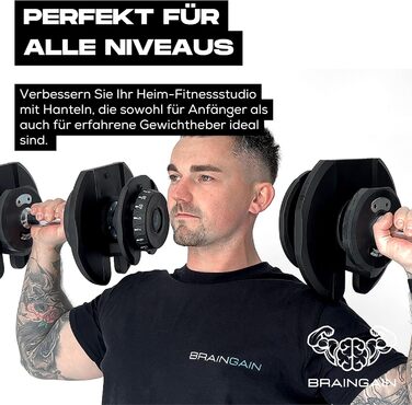 Регульовані гантелі BRAINGAIN, 15-17 кг, Smart-Click, антиковзний грип, 2 шт. по 40 кг