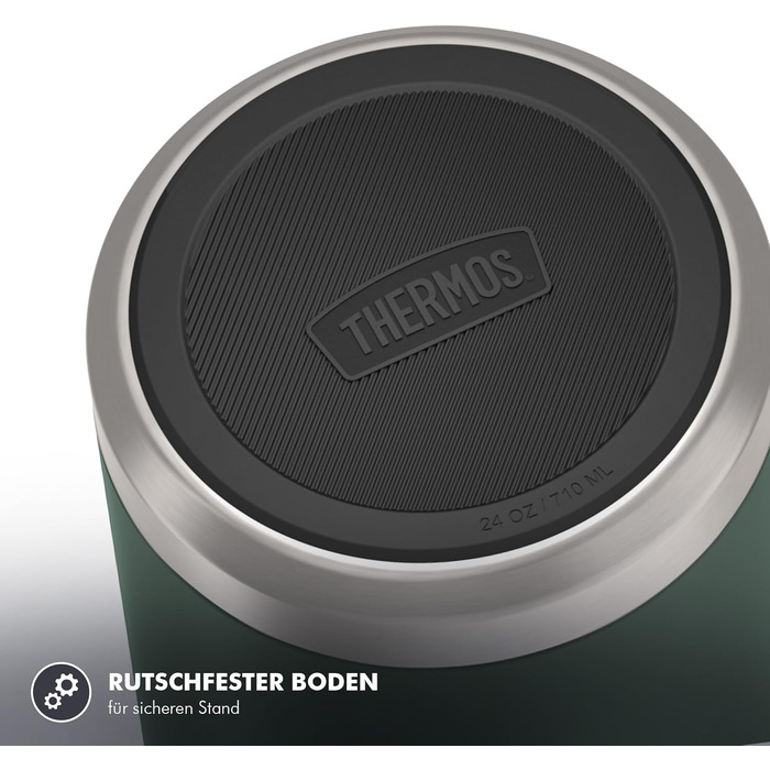 Термос для їжі Thermos ICON, 0.71 л, матовий лісовий (Forest Mat), збереження тепла до 14 годин