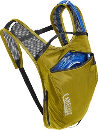 Велосипедний гідропак CamelBak Hydrobak Light 1,4 л золотисто-чорний
