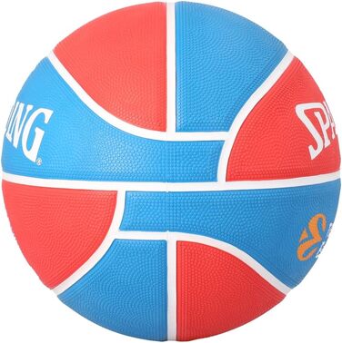 Баскетбольний м'яч Spalding для дорослих, універсальний