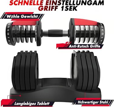 Регульовані гантелі 15 в 1: набір для силових та домашніх тренувань (24-40 кг)