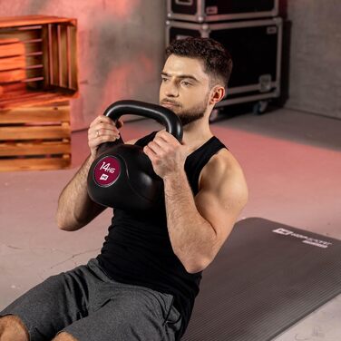 Гиря Hop-Sport 14 кг – вінілова, для кросфіту та силових тренувань