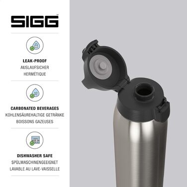 Сталева пляшка для води Sigg Shield ONE для газованих напоїв, герметична, BPA-free, 1 л, Brushed