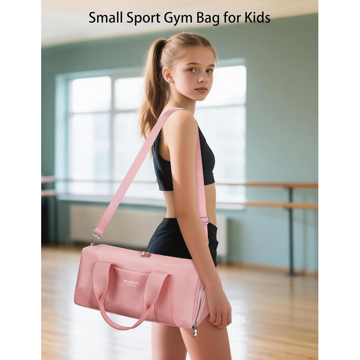 Спортивна сумка 16 дюймів для жінок та дітей з відділенням для взуття та водонепроникним розділенням. Ідеальна для фітнесу, танців, плавання та подорожей (рожева)