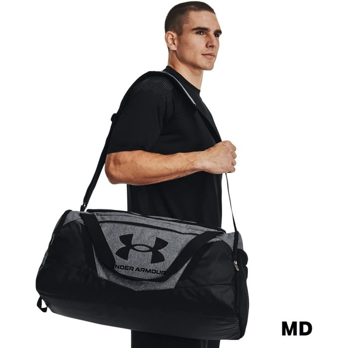 Сумка спортивна Under Armour Undeniable 5.0 L сіра