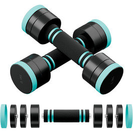 Набір гантелей Dripex, регульовані, сталеві, 2 шт. по 2.5 кг, 2 шт. по 5 кг, 2 шт. по 10 кг, для дому