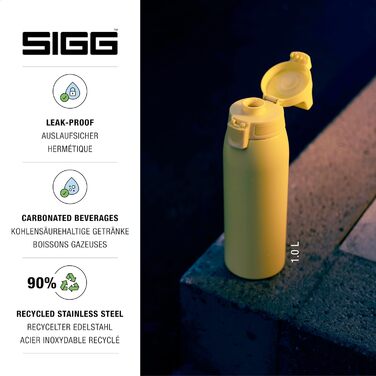 SIGG пляшка для напоїв з нержавіючої сталі 0,75 л Ultra Lemon, для газованих напоїв, герметична, легка, BPA Free