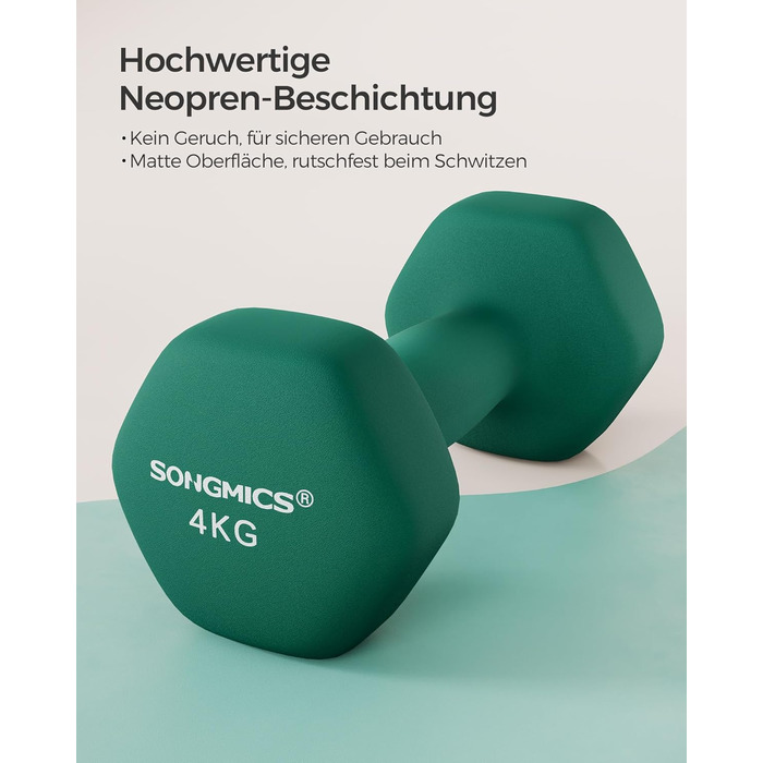 Гантелі SONGMICS 2 x 4 кг, шестигранні, неопринове покриття, для силових тренувань вдома, зелений колір