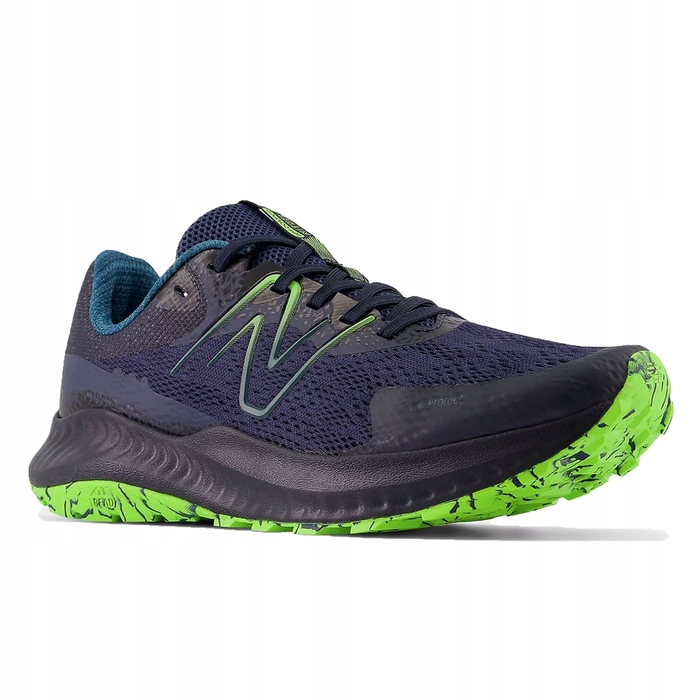 Чоловічі спортивні кросівки New Balance MTNTRLB5, розмір 45