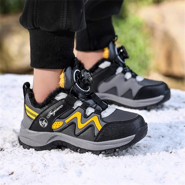 Дитячі зимові черевики Kinder Baumwolle, розмір 28-41 (39 EU, 8522sgelb)