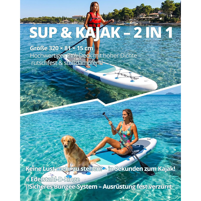 SUP дошка для плавання стоячи Premium Allround 320x81x15 см, до 200 кг, з сидінням, для 2-х осіб (біло-блакитний)