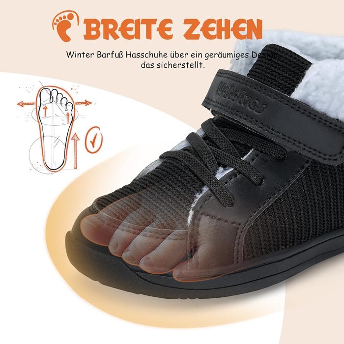 Дитячі зимові ботинки для ходьби Kinder - чорні, розмір 28 EU (Barefoot)