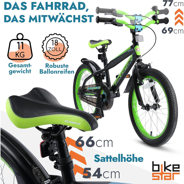 Дитячий велосипед BIKESTAR 18 дюймів для хлопчиків і дівчаток від 5 років Urban Jungle