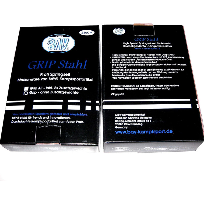 Скакалка Bay Grip All Profi-Springseil з додатковими вагами, для швидких тренувань