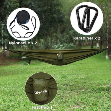 Гімніс Гамак Ultraleicht Outdoor для подорожей, кемпінгу та відпочинку на природі. Міцний гамак з надійними карабінами та тросами, витримує до 300 кг