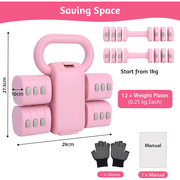 Регульований набір гантелей-кетлбелів для жінок 1 кг, рожевий (2-в-1) для фітнесу вдома