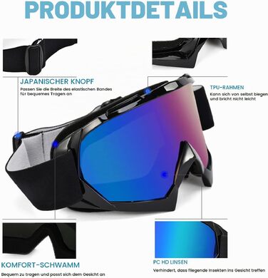 Універсальні захисні окуляри для лиж, сноуборду та мотокроссу (Ski & Motocross Goggles) з чохлом, сумісні з окулярами для зору