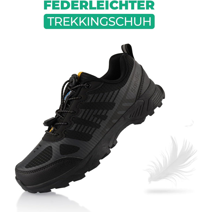Трекінгові черевики для жінок та чоловіків, дихаючі, для трекінгу та трейлраннінгу, чорно-сірі, 39 EU