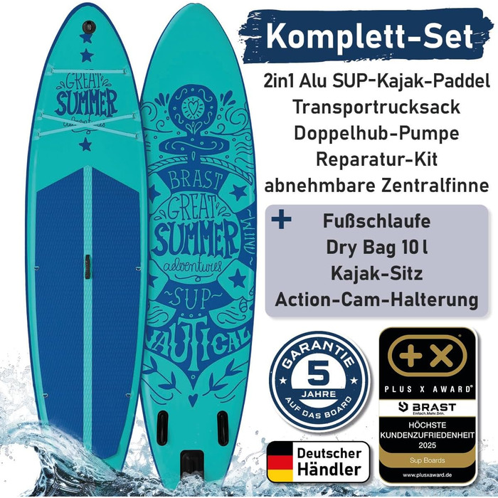 SUP дошка BRAST Primo Summer надувна 320x81x15 см: комплект з аксесуарами (весло, насос, ліш, ремкомплект)