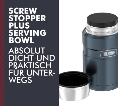 Термос STAINLESS KING для їжі, 0,47л, нержавіюча сталь, чорний матовий, з ложкою, BPA-free