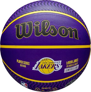 Баскетбольний м'яч Wilson NBA Player ICON Lebron для вулиці