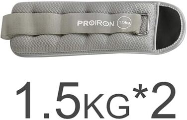 Набір обважнювачів для рук та ніг PROIRON (пара), 1.5 кг, сірі — ваги для фітнесу, бігу, джогінгу та гімнастики