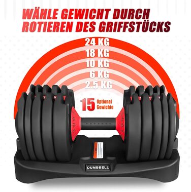Регульовані гантелі 15 в 1: комплект 24-40 кг для силових та домашніх тренувань