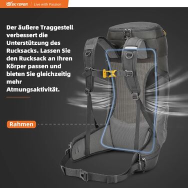 Рюкзак SKYSPER 30 л для трекінгу з вентильованою спинкою, туристичний міський рюкзак для походів у гори