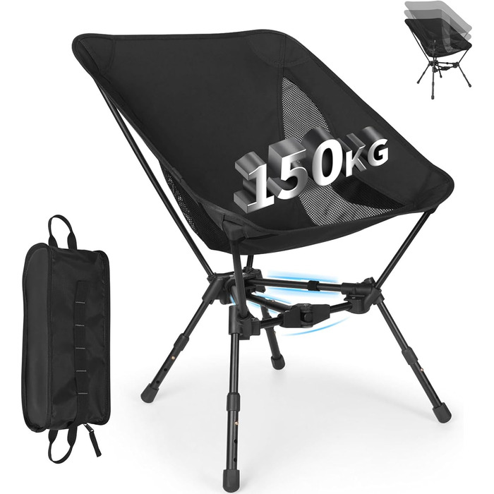 Складний туристичний стілець TOPCHANCES для кемпінгу та відпочинку на природі, чорний. Максимальне навантаження: 150 кг, з бічною кишенею та дихаючою сіткою.