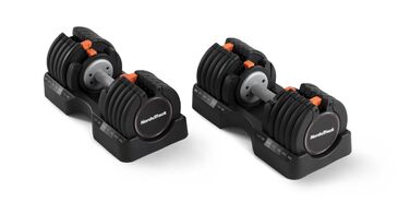 Набір розбірних гантелей NordicTrack 25 кг, регульовані ваги для тренувань